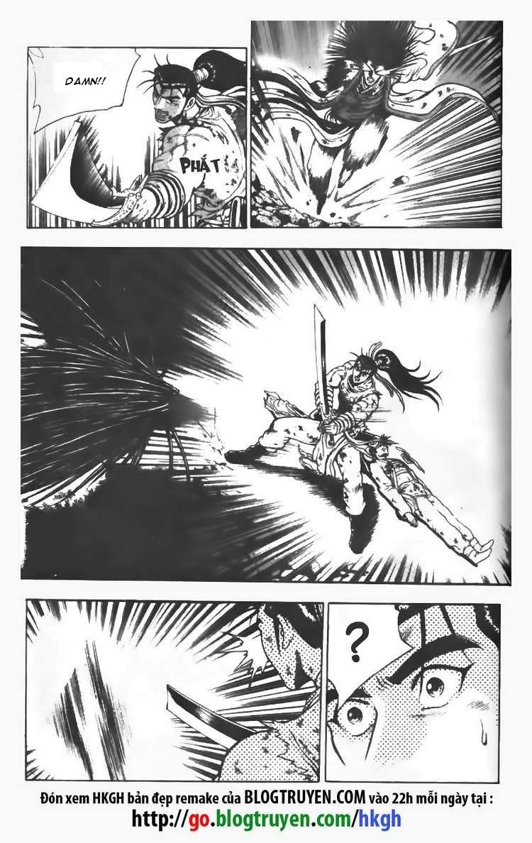 Ruler of the Land Chapter 105 - Page 20