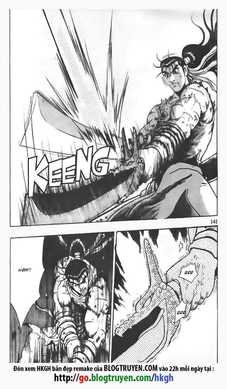 Ruler of the Land Chapter 105 - Page 21