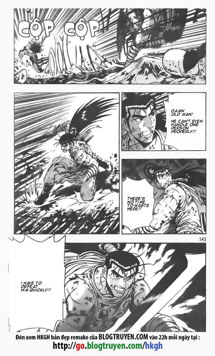 Ruler of the Land Chapter 105 - Page 23