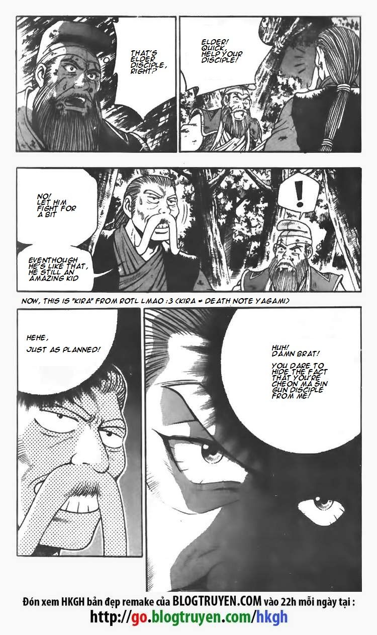 Ruler of the Land Chapter 105 - Page 25