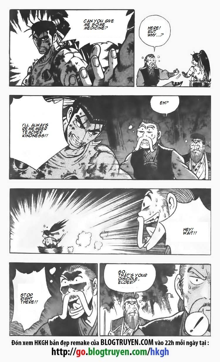 Ruler of the Land Chapter 105 - Page 4