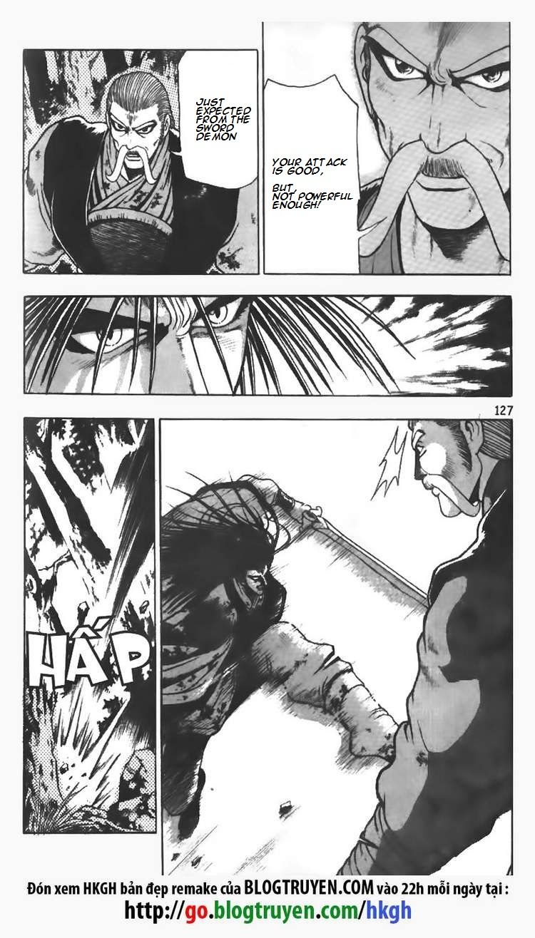 Ruler of the Land Chapter 105 - Page 8