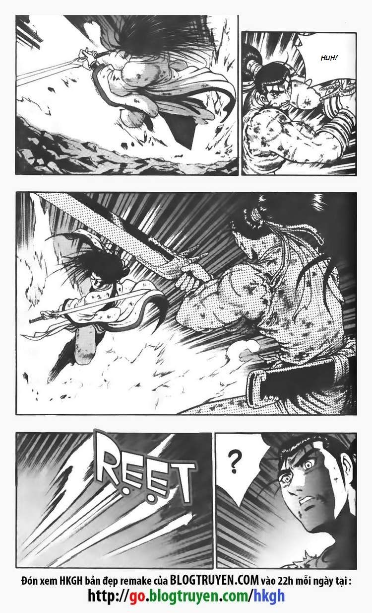Ruler of the Land Chapter 106 - Page 2