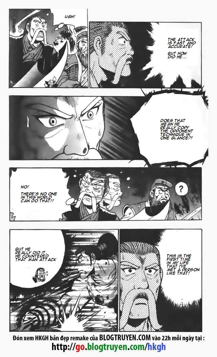 Ruler of the Land Chapter 106 - Page 12