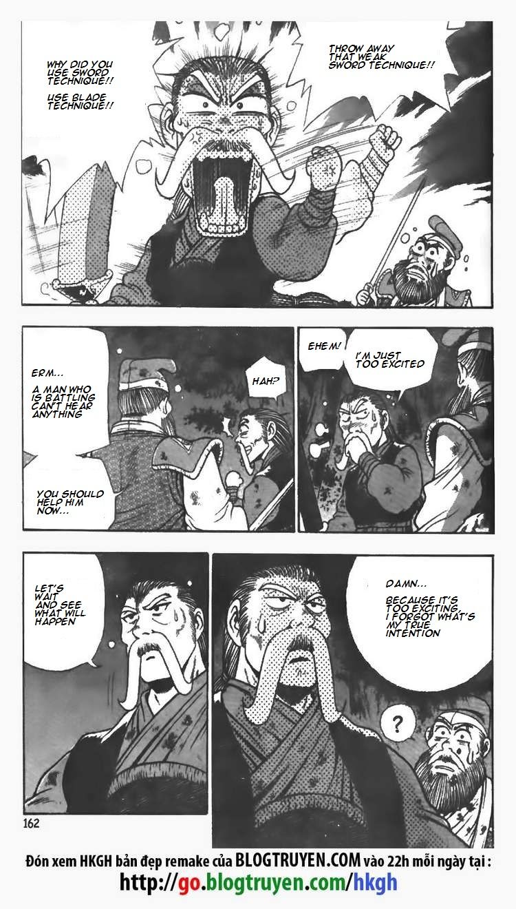 Ruler of the Land Chapter 106 - Page 15