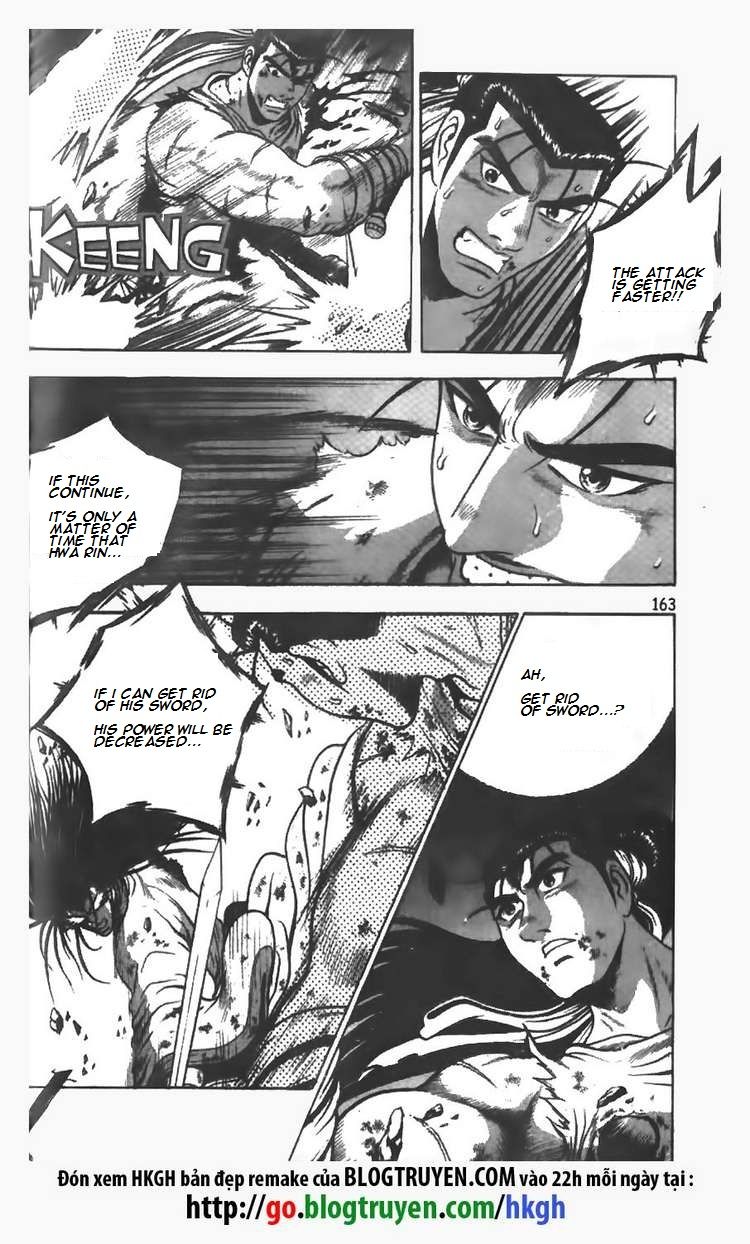 Ruler of the Land Chapter 106 - Page 16