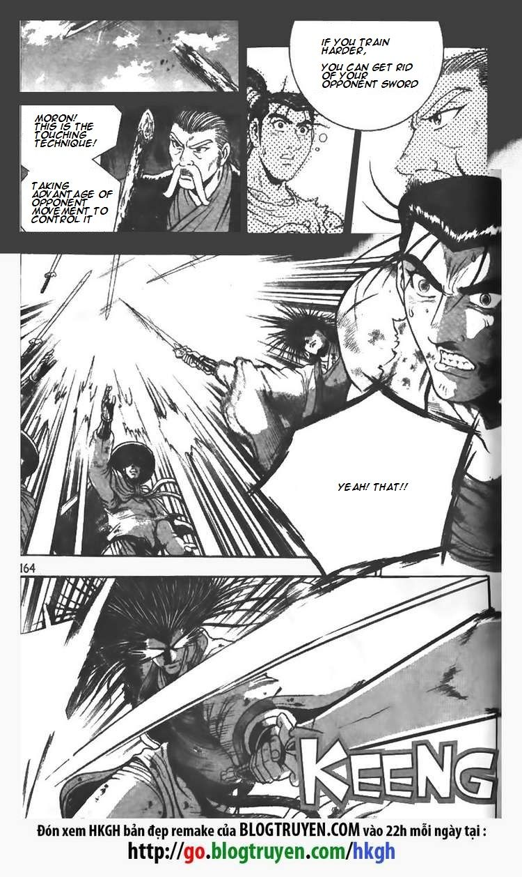 Ruler of the Land Chapter 106 - Page 17