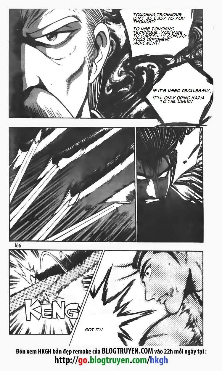 Ruler of the Land Chapter 106 - Page 19