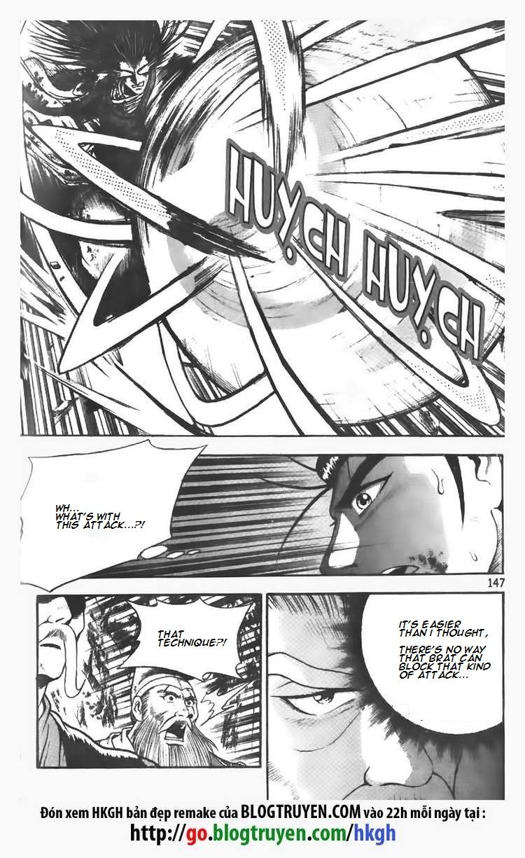 Ruler of the Land Chapter 106 - Page 3