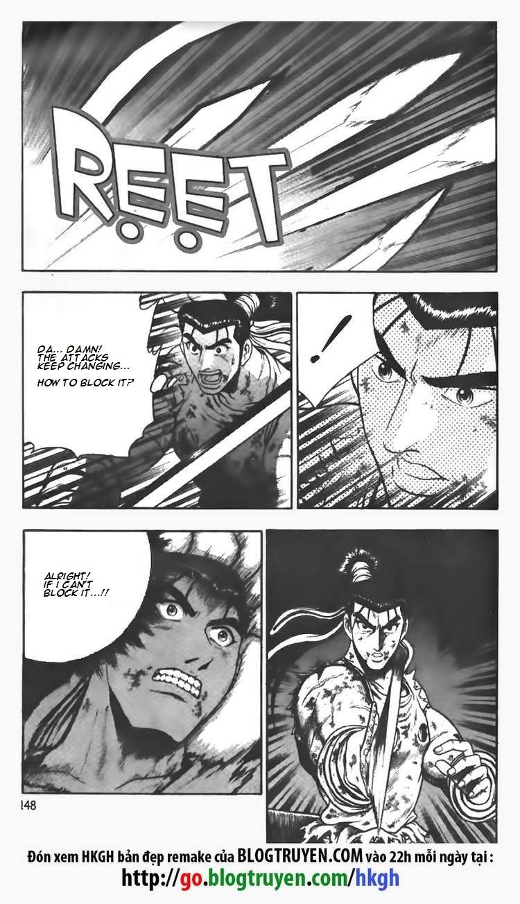 Ruler of the Land Chapter 106 - Page 4