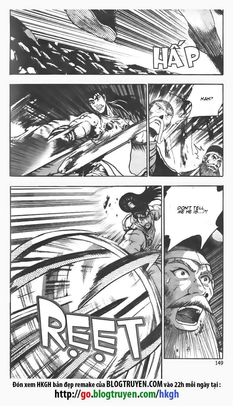 Ruler of the Land Chapter 106 - Page 5