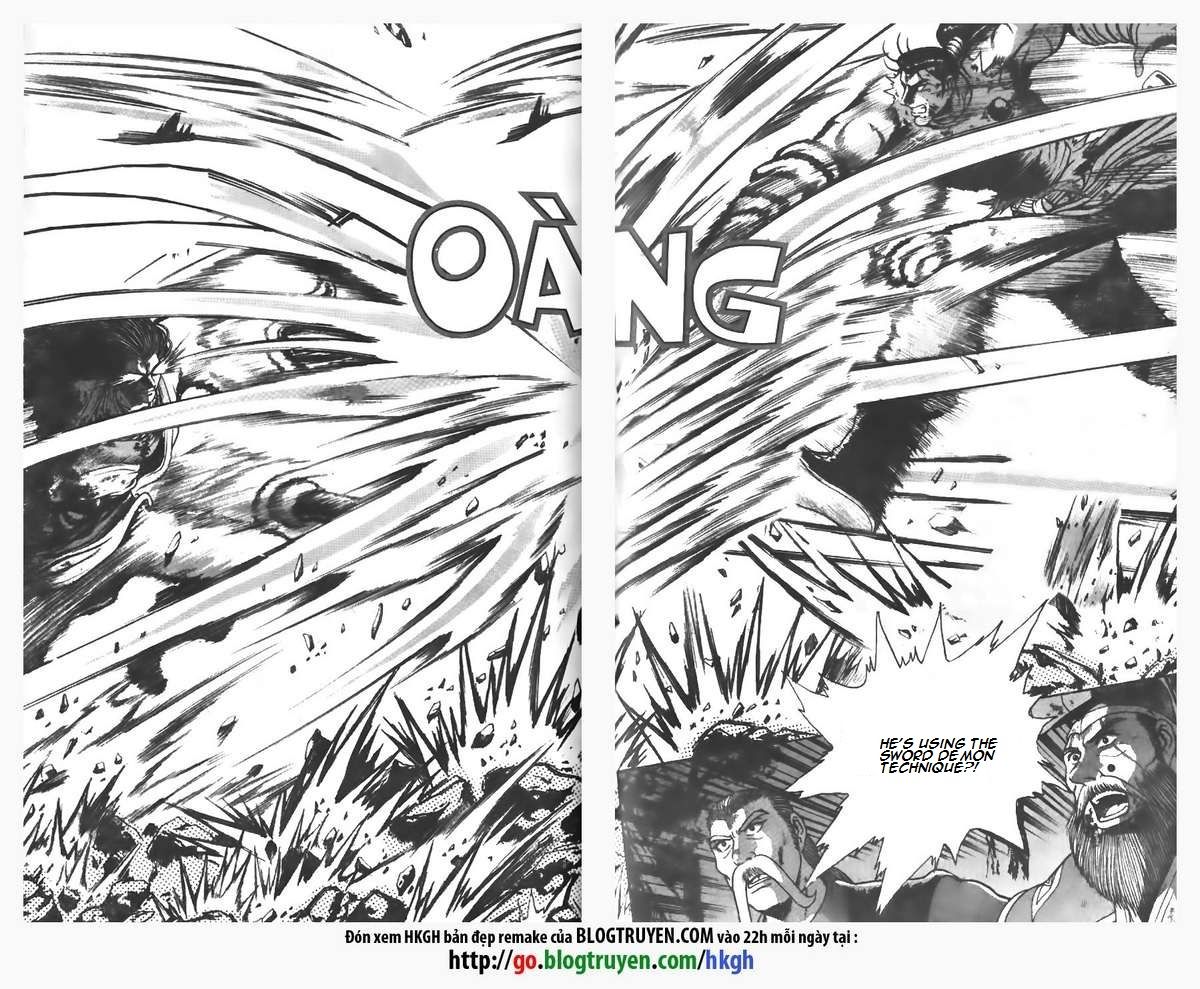 Ruler of the Land Chapter 106 - Page 6