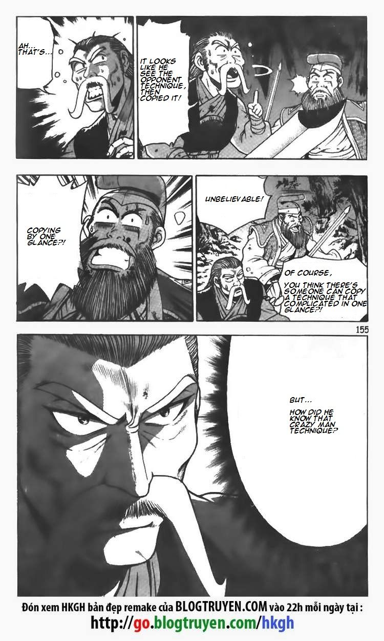 Ruler of the Land Chapter 106 - Page 8
