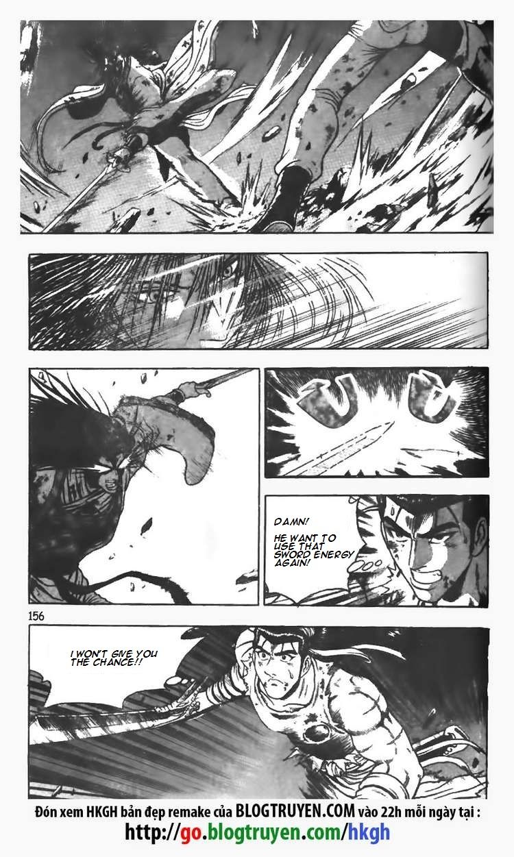 Ruler of the Land Chapter 106 - Page 9