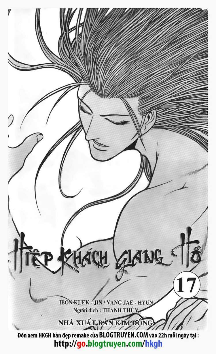 Ruler of the Land Chapter 107 - Page 2
