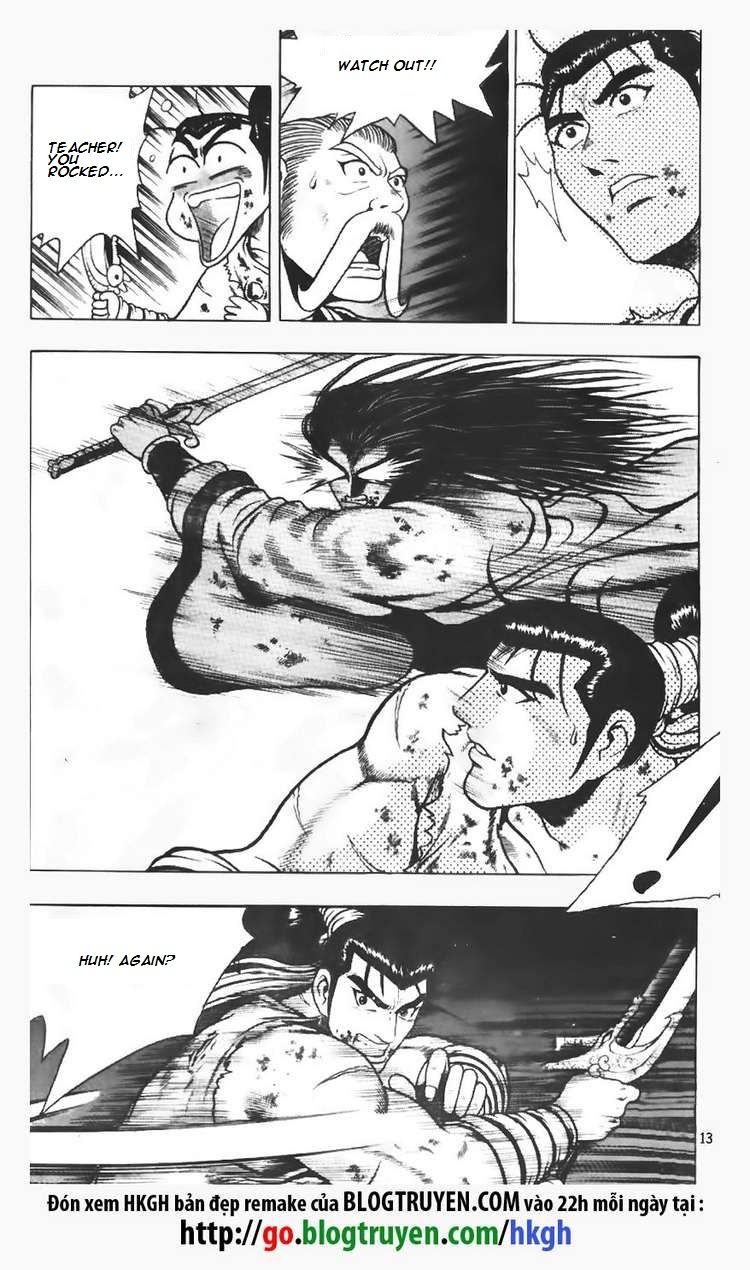 Ruler of the Land Chapter 107 - Page 14