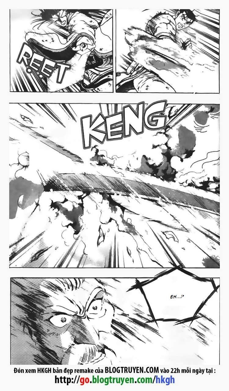 Ruler of the Land Chapter 107 - Page 15