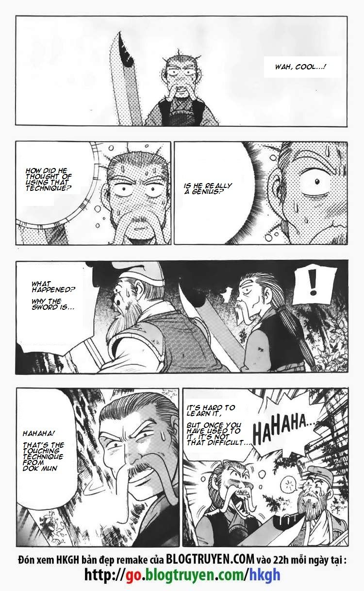 Ruler of the Land Chapter 107 - Page 5
