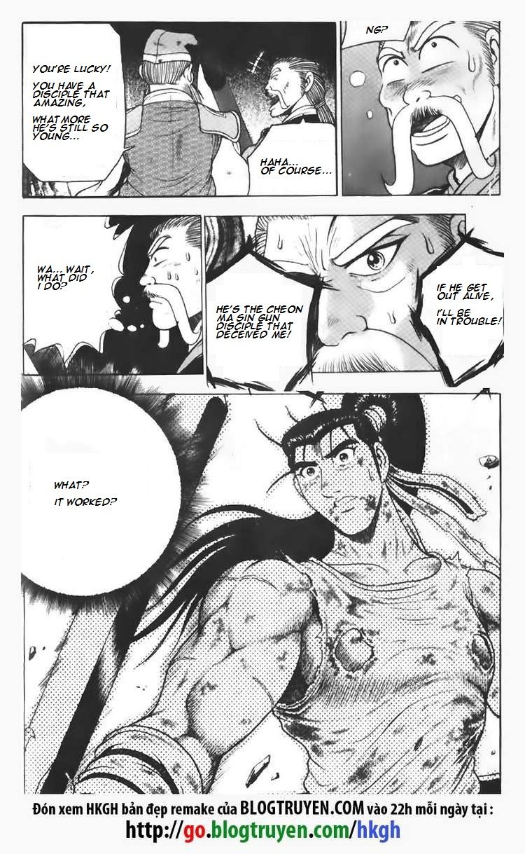 Ruler of the Land Chapter 107 - Page 6