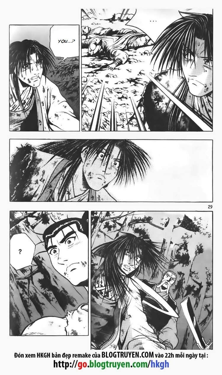 Ruler of the Land Chapter 108 - Page 11