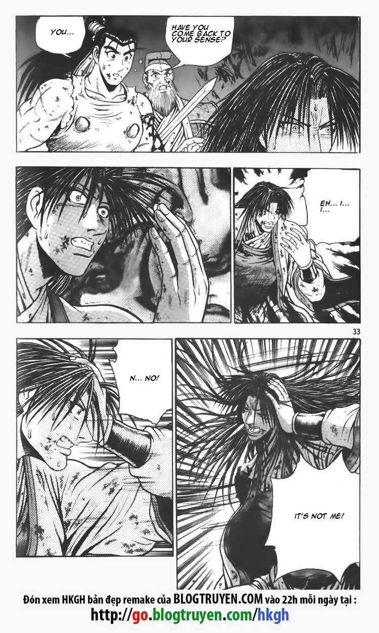 Ruler of the Land Chapter 108 - Page 14