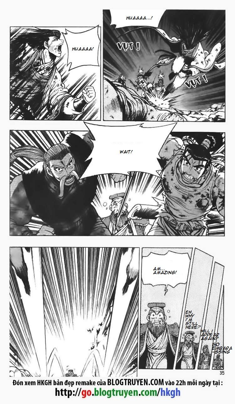 Ruler of the Land Chapter 108 - Page 16