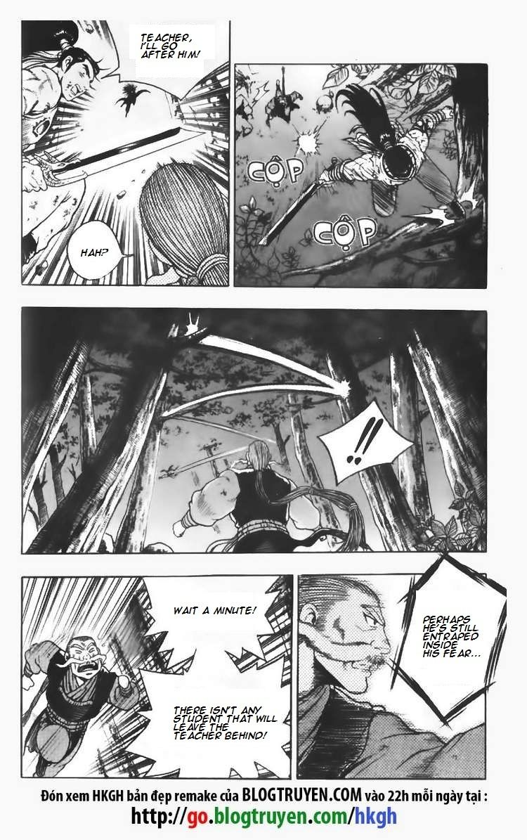 Ruler of the Land Chapter 108 - Page 18