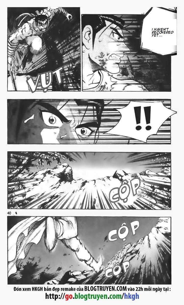 Ruler of the Land Chapter 108 - Page 20