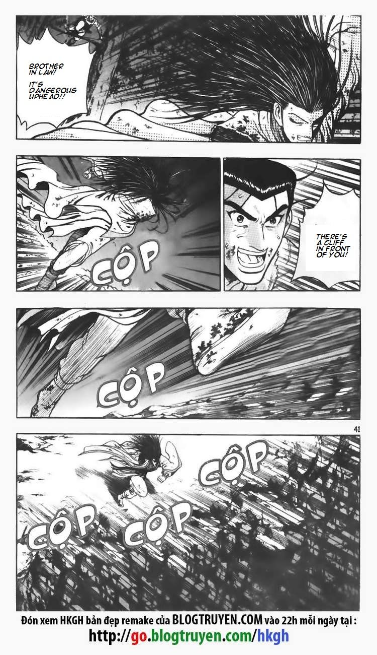Ruler of the Land Chapter 108 - Page 21