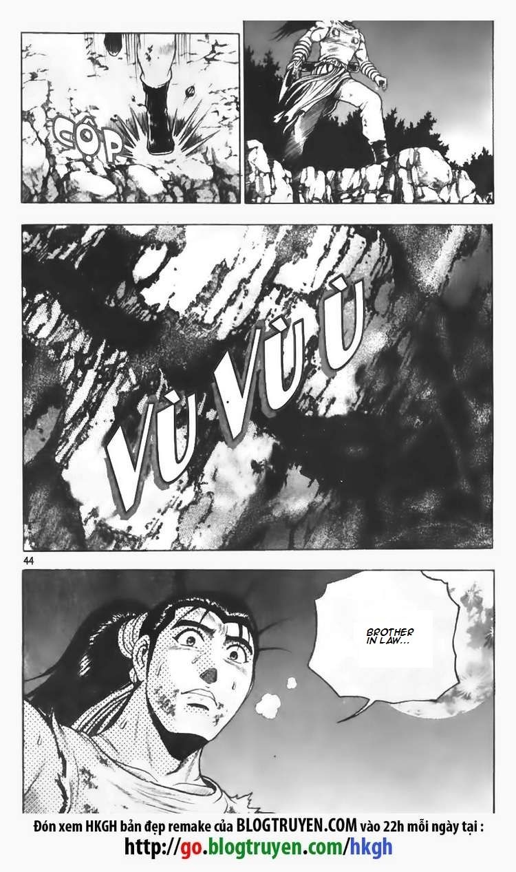 Ruler of the Land Chapter 108 - Page 23