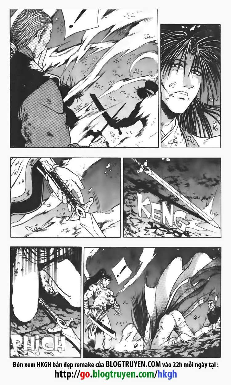 Ruler of the Land Chapter 108 - Page 4