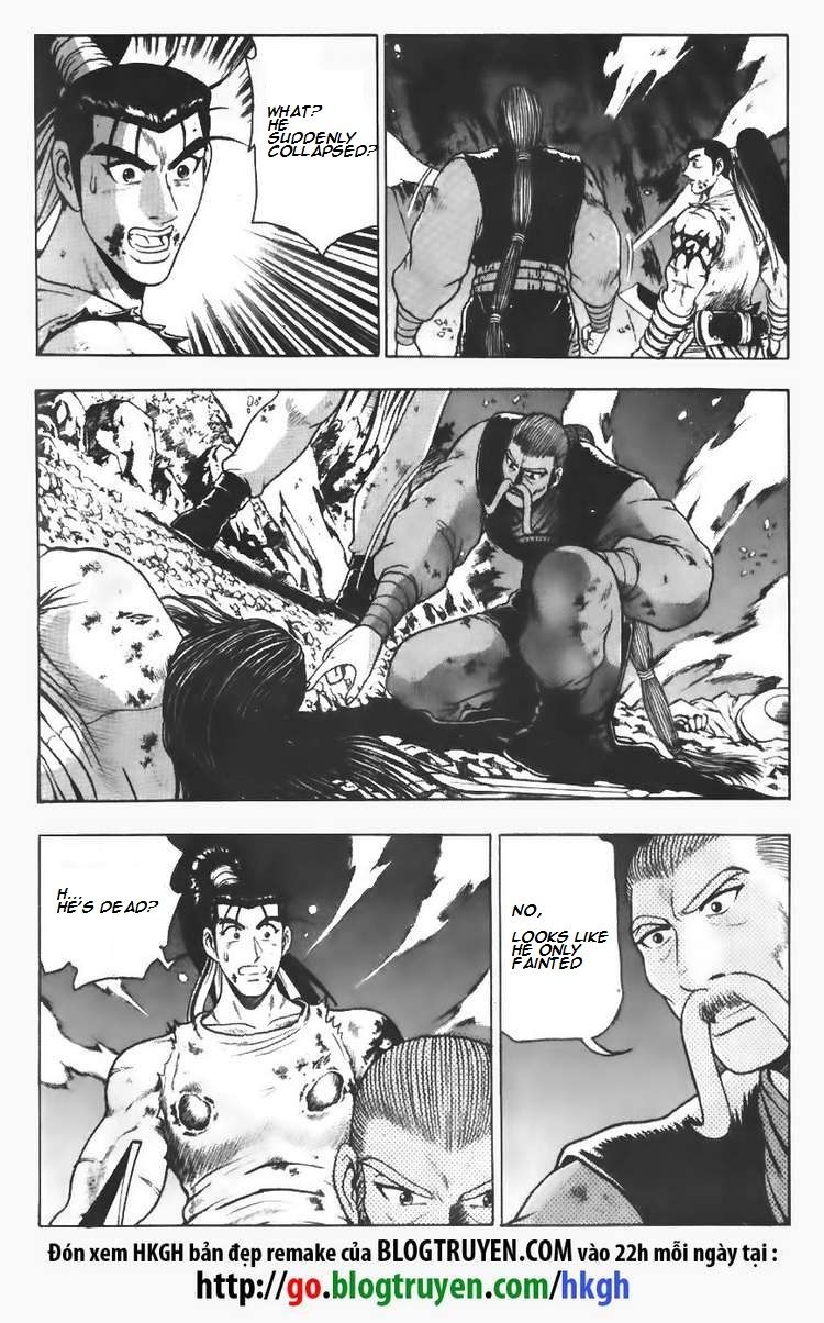 Ruler of the Land Chapter 108 - Page 5