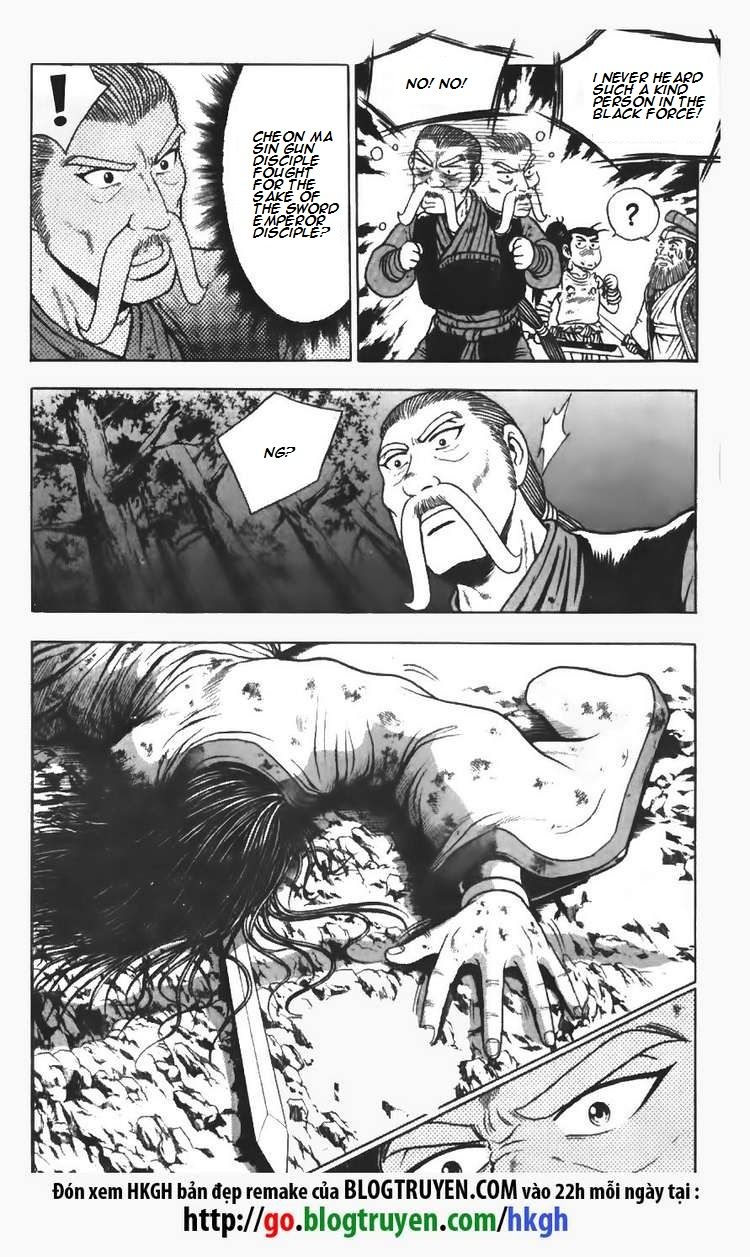 Ruler of the Land Chapter 108 - Page 8