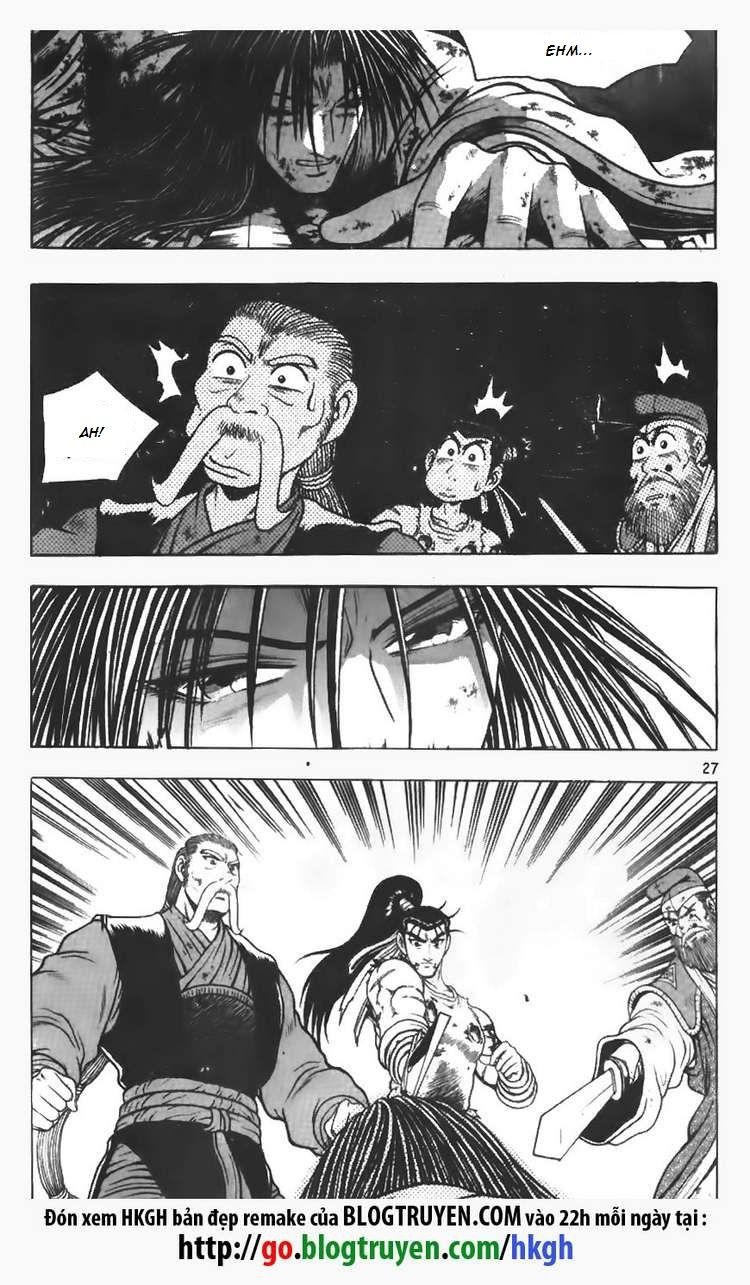 Ruler of the Land Chapter 108 - Page 9