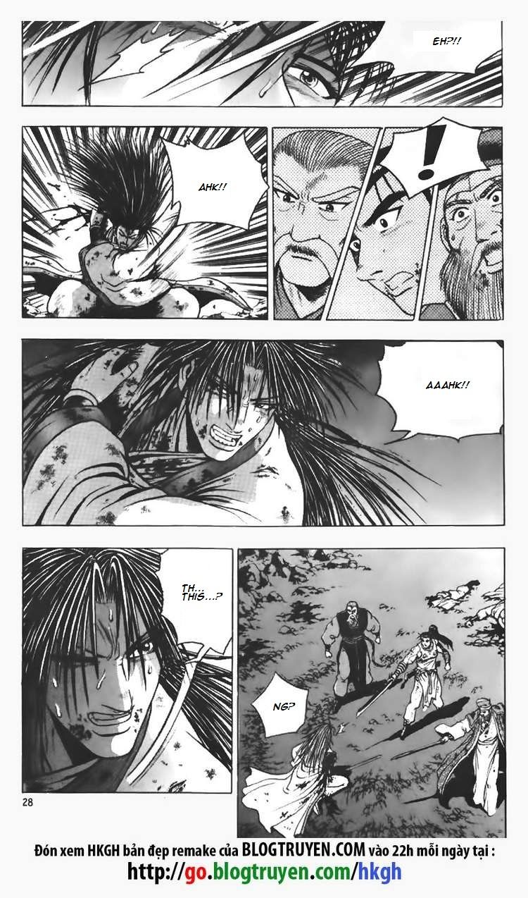 Ruler of the Land Chapter 108 - Page 10