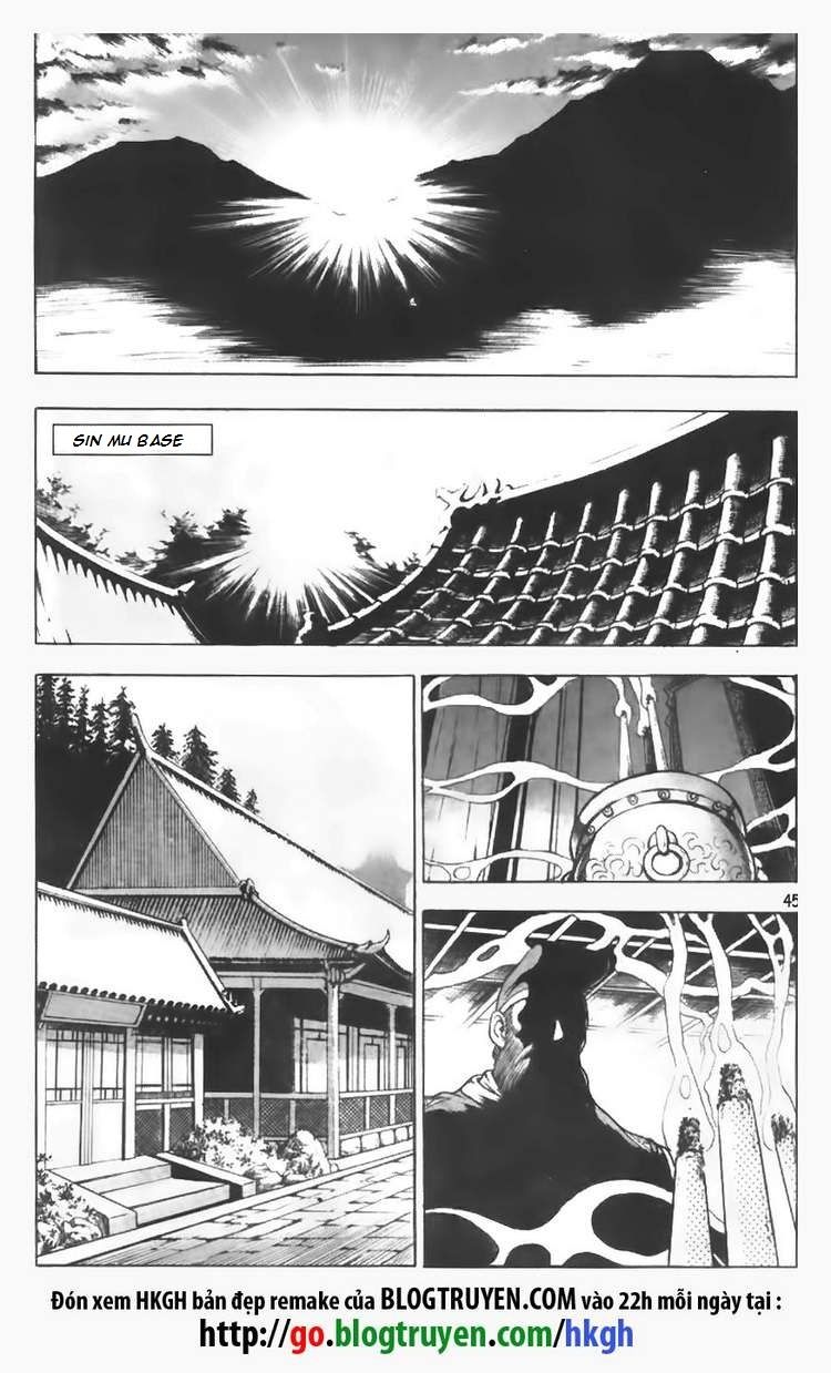 Ruler of the Land Chapter 109 - Page 1