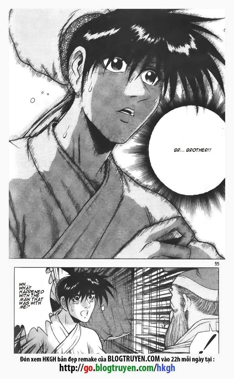 Ruler of the Land Chapter 109 - Page 11