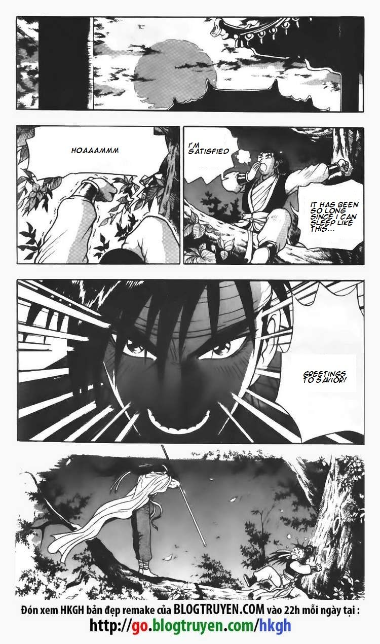 Ruler of the Land Chapter 109 - Page 13