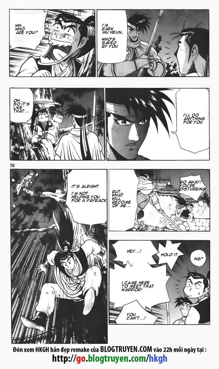 Ruler of the Land Chapter 109 - Page 14