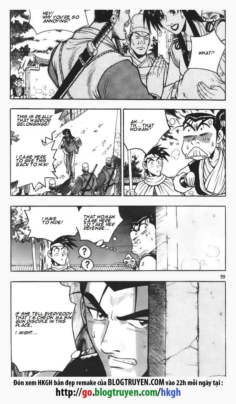 Ruler of the Land Chapter 109 - Page 15