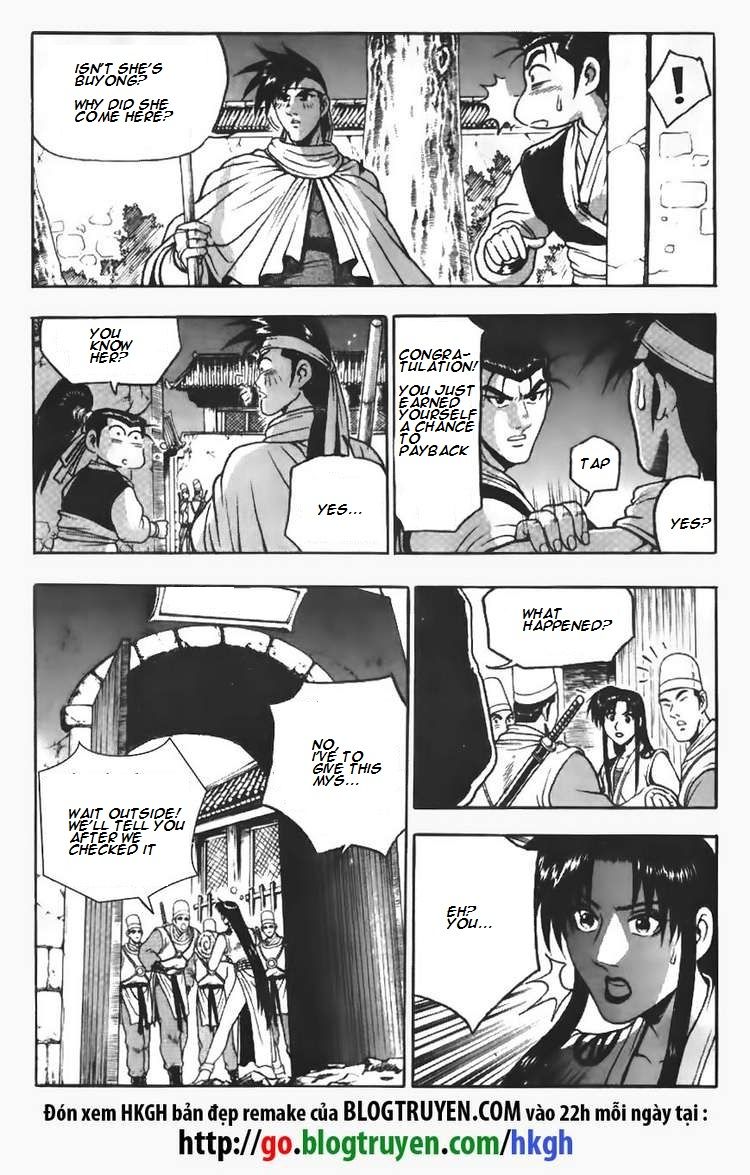 Ruler of the Land Chapter 109 - Page 16