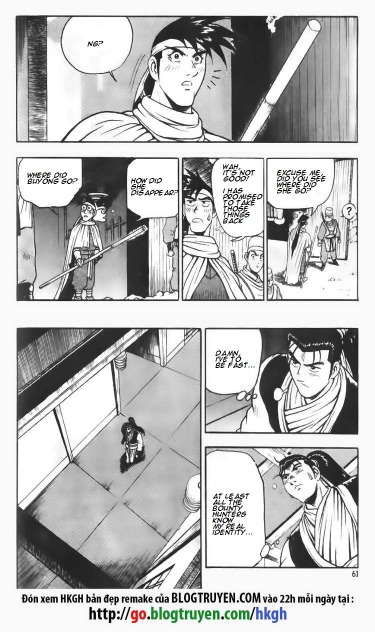Ruler of the Land Chapter 109 - Page 17