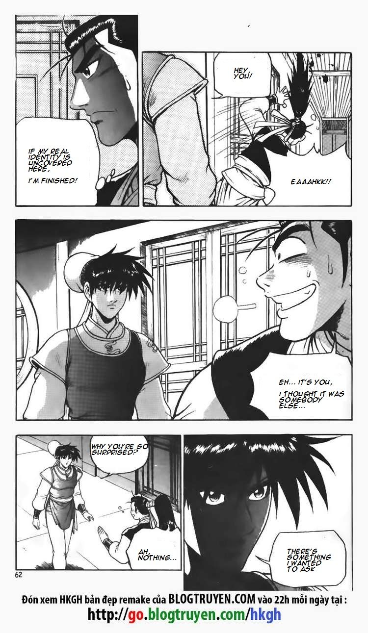 Ruler of the Land Chapter 109 - Page 18