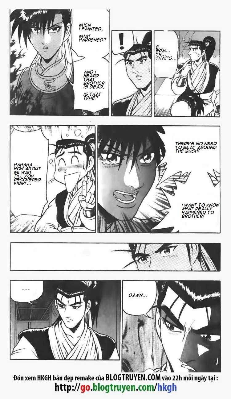 Ruler of the Land Chapter 109 - Page 19
