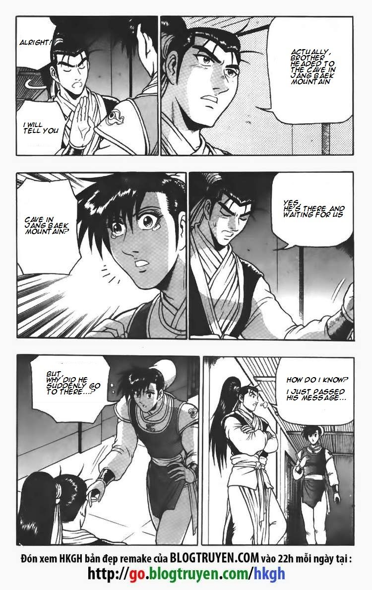 Ruler of the Land Chapter 109 - Page 20
