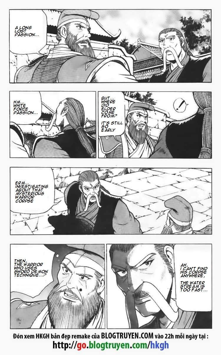 Ruler of the Land Chapter 109 - Page 3