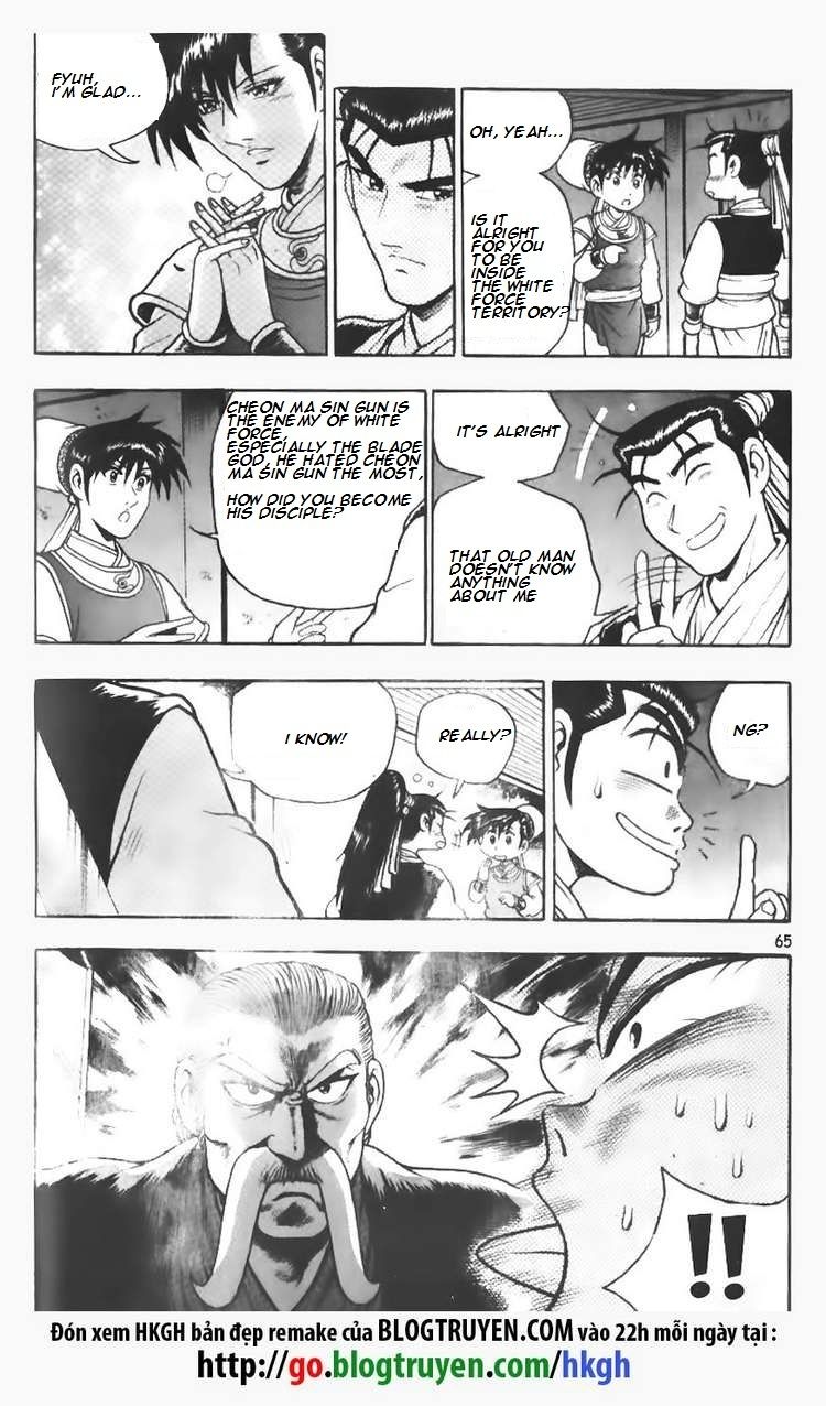 Ruler of the Land Chapter 109 - Page 21