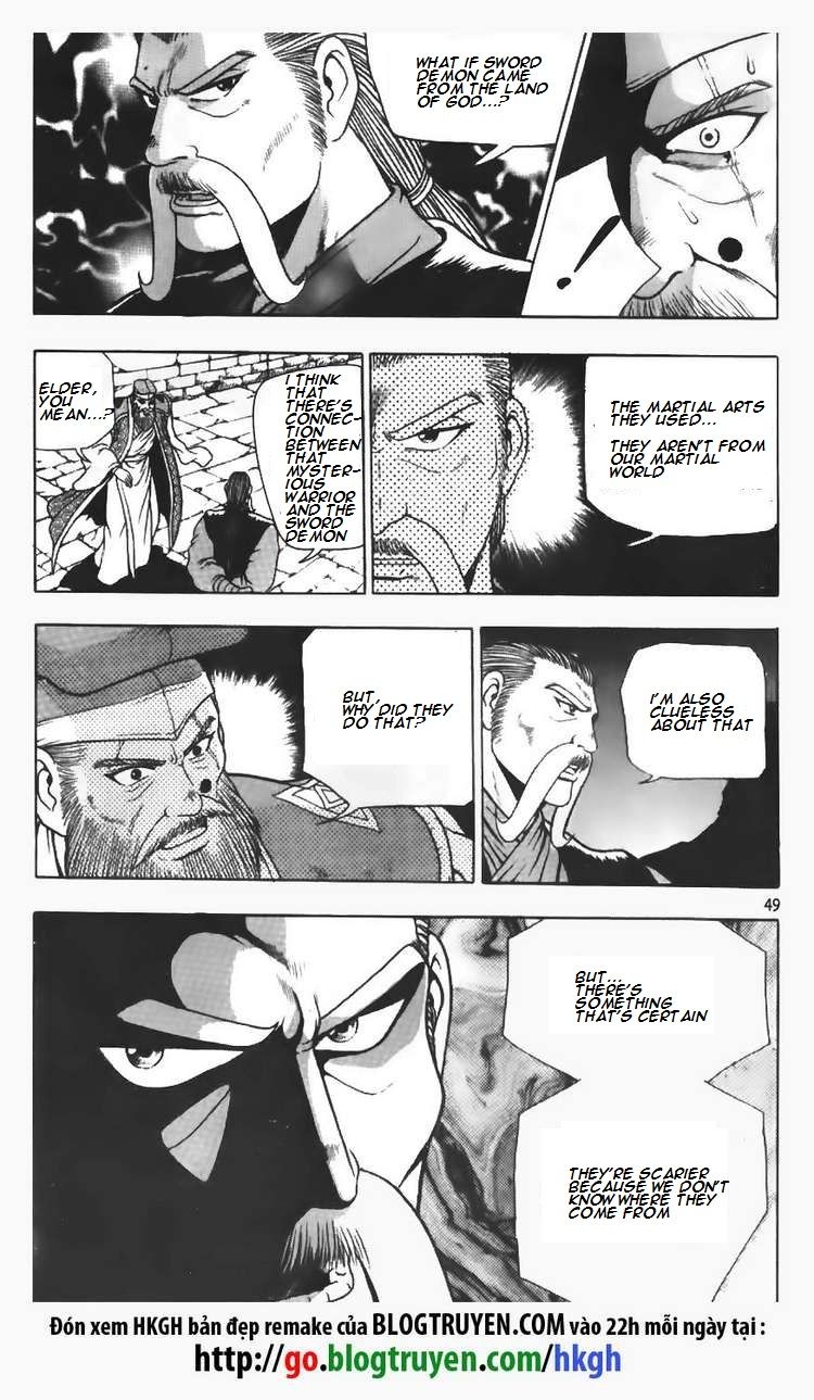 Ruler of the Land Chapter 109 - Page 5