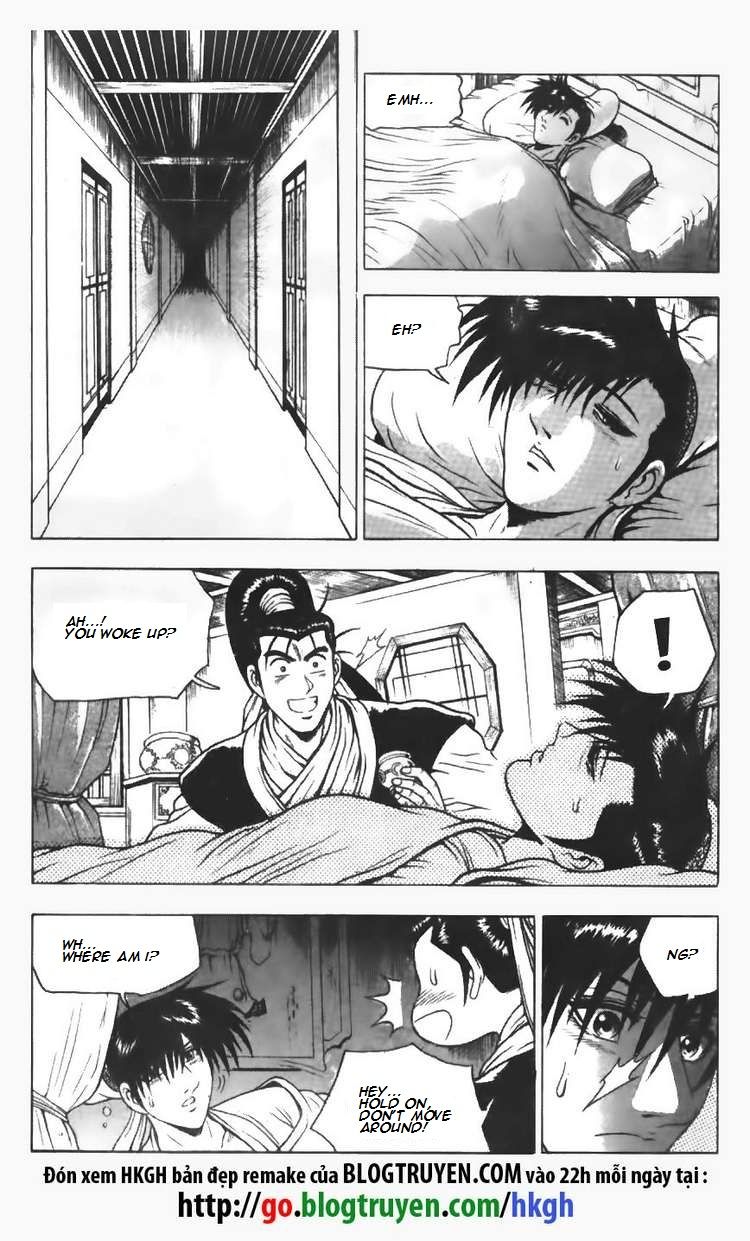 Ruler of the Land Chapter 109 - Page 6