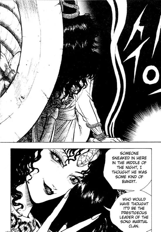 Ruler of the Land Chapter 11 - Page 2